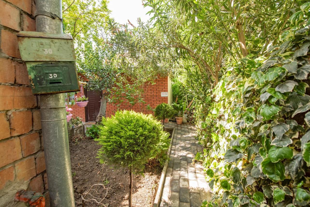 Garden House Holiday home Tbilisi